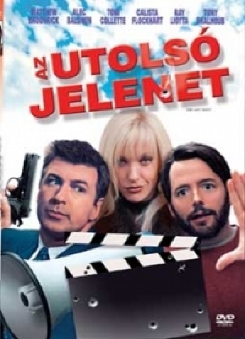 Utolsó jelenet (DVD)