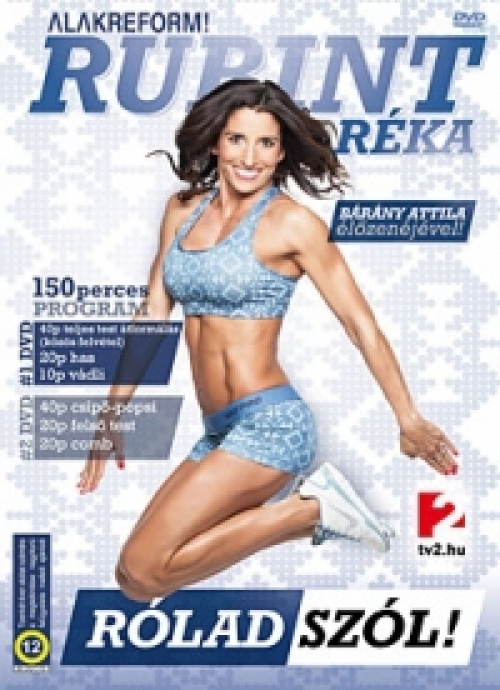 Rubint Réka 2012 - Rólad szól (2 DVD) *Antikvár - Kiváló állapotú*