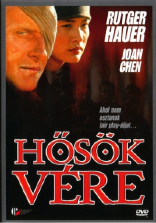 A hősök vére (DVD) *Rutger Hauer - Antikvár - Kiváló állapotú*