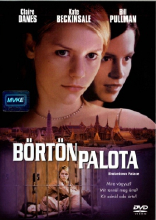 Börtönpalota (DVD) *Antikvár - Kiváló állapotú*