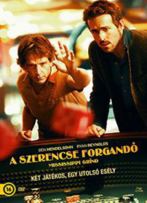 A szerencse forgandó (2015) (DVD)