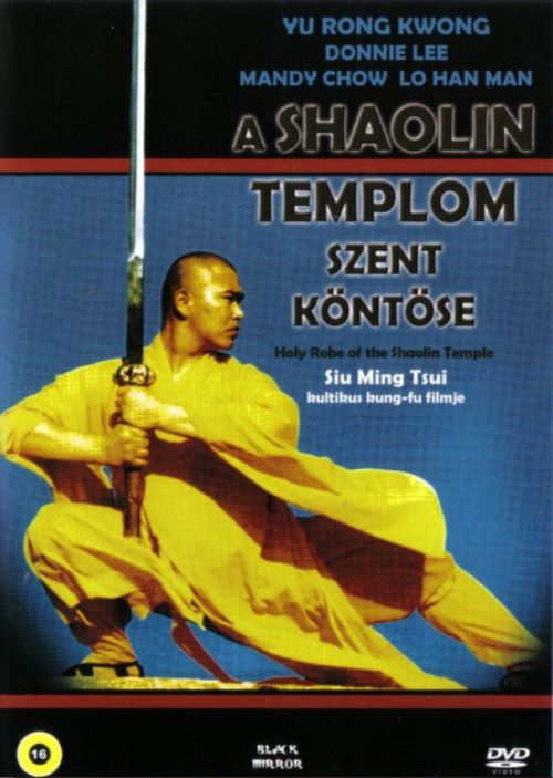 A Shaolin templom szent köntöse (1985) (DVD) *Antikvár - Kiváló állapotú*