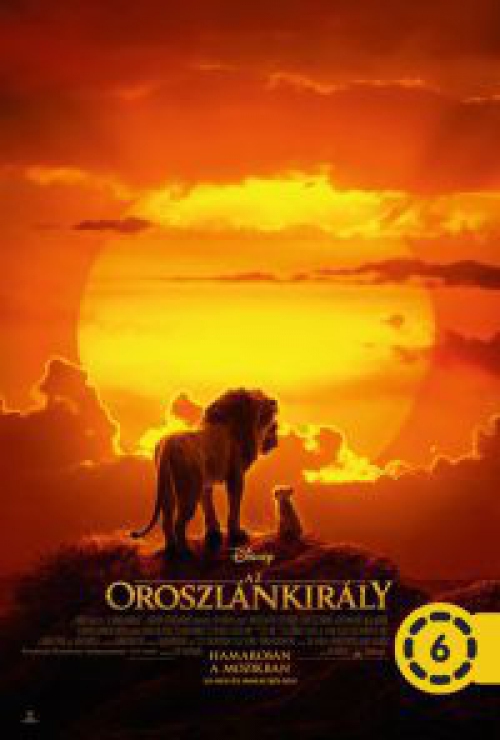 Az Oroszlánkirály  - A film (DVD)