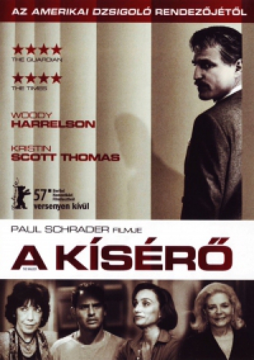 A kísérő (DVD) *Woody Harrelson - Kristin Scott Thomas - Antikvár - Kiváló állapotú*