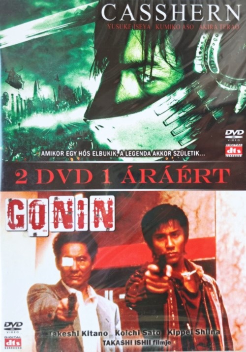 Casshern - Gonin (2 DVD) *Yusuke Iseya - Takeshi Kitano - Szinkronizált - Antikvár - Bontatlan*