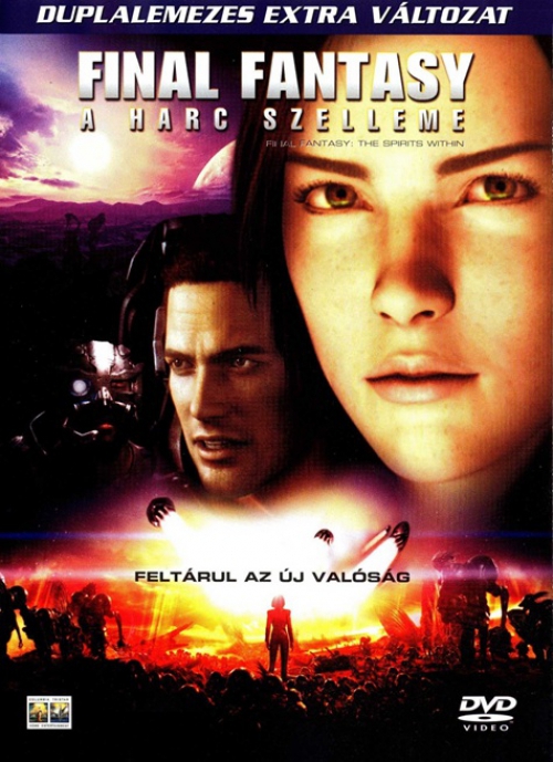 Final Fantasy - A harc szelleme (2 DVD) *Extra változat* *Antikvár - Kiváló állapotú*