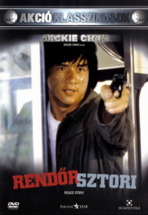 Rendőrsztori (DVD) *Jackie Chan - Antikvár - Közepes állapotú*