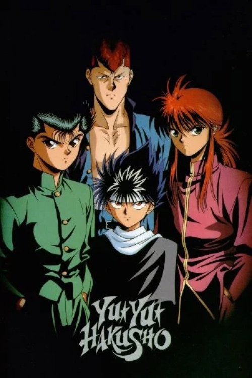 Yu-Yu-Hakusho - A szellemfiú (5 DVD) *Antikvár - Kiváló állapotú*