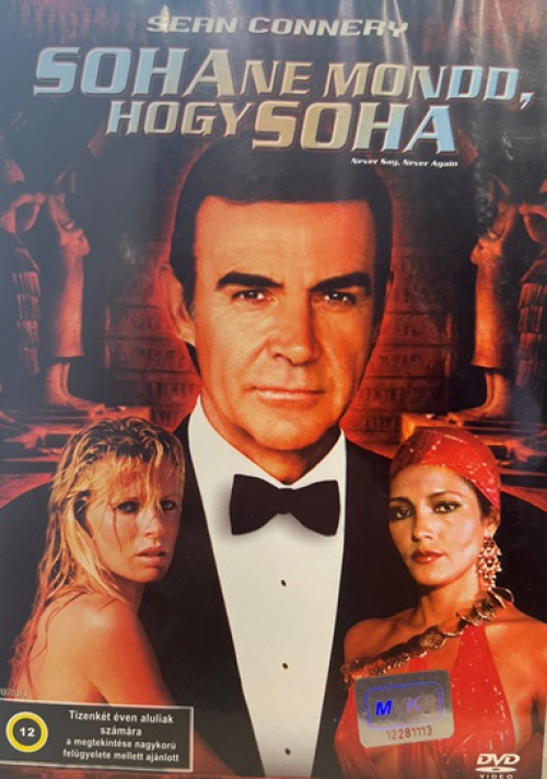 James Bond - Soha ne mondd, hogy soha (DVD) *Gyűjtői példány - Antikvár - Kiváló állapotú*