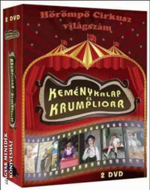 Keménykalap és krumpliorr 1-2. (2 DVD) *Díszdobozos - Antikvár-Kiváló állapotú*