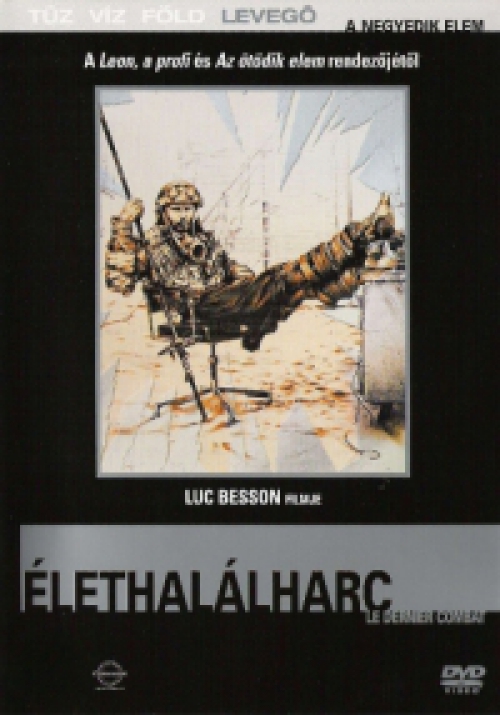 Élethalálharc (DVD) *Luc Beson filmje - Jean Reno - Antikvár - Kiváló állapotú*