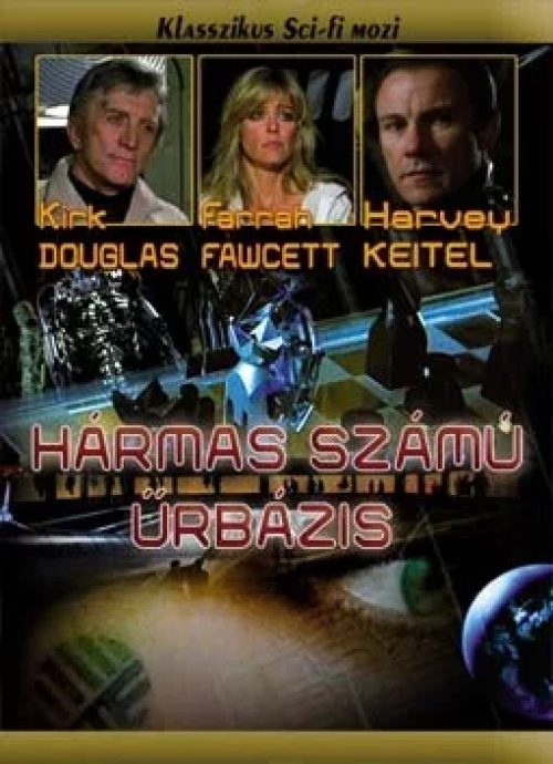 Hármas számú űrbázis (DVD) *Kirk Douglas - Harvey Keitel - Antikvár - Kiváló állapotú*