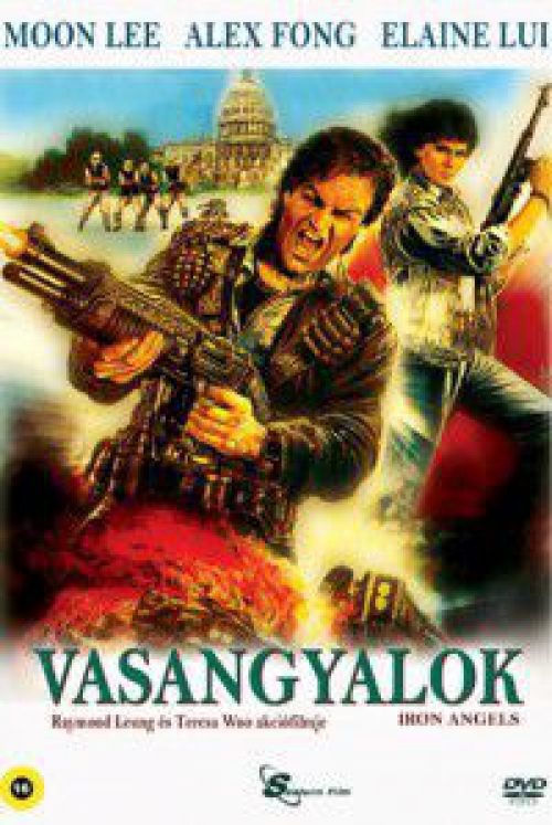 Vasangyalok 2. (DVD) *Bontatlan - Antikvár*