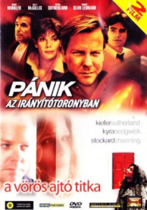 Pánik az irányítótoronyban / A vörös ajtó titka (DVD) *Kiefer Sutherland - Szinkronizált - Antikvár - Kiváló állapotú*