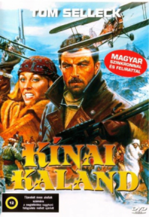 Kínai kaland *Tom Selleck* (DVD) *Antikvár - Kiváló állapotú*