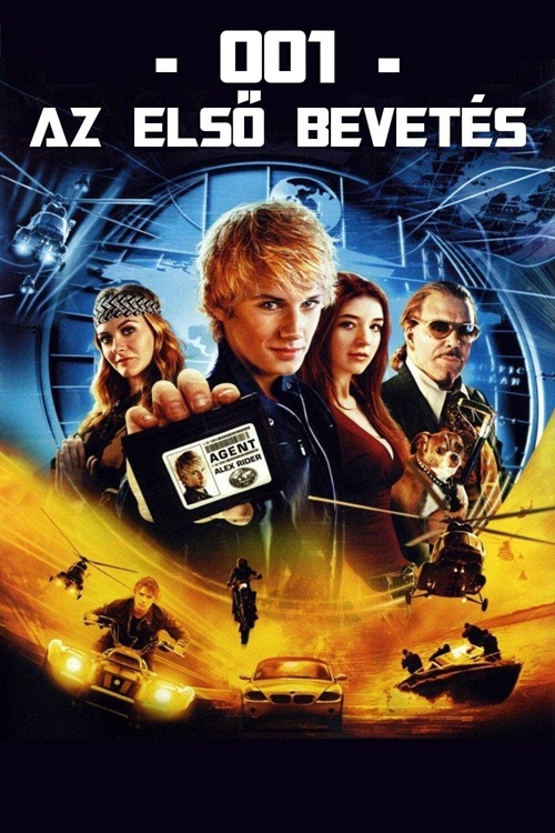 001 - Az első bevetés (DVD) *Antikvár - Kiváló állapotú*