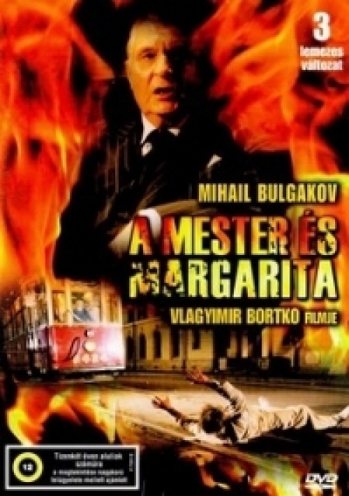 A Mester és Margarita (3 DVD) *A Szovjet klasszikus film - Antikvár - Kiváló állapotú*