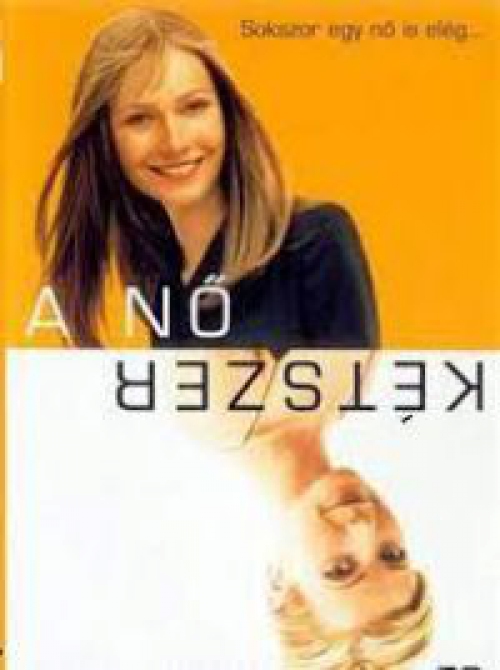 A nő kétszer (DVD)  *Gwyneth Paltrow - Antikvár - Kiváló állapotú*