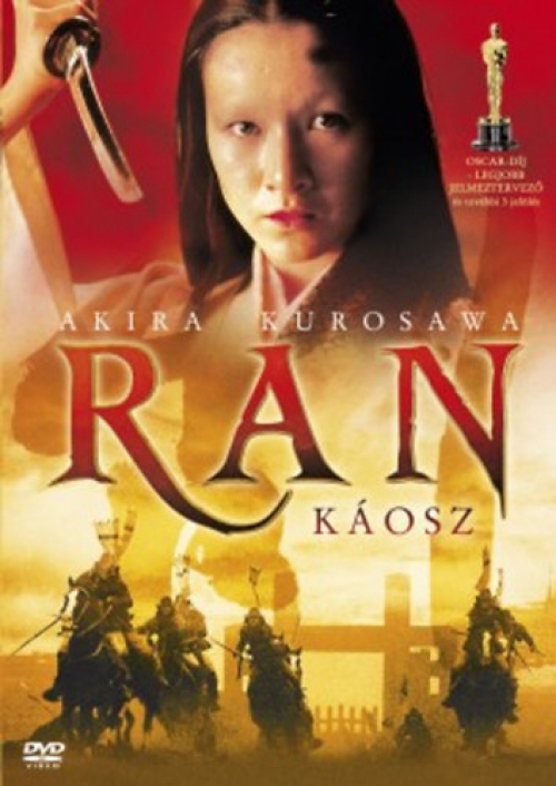 Ran - Káosz (DVD) *Akira Kurosawa filmje - Antikvár - Kiváló állapotú*