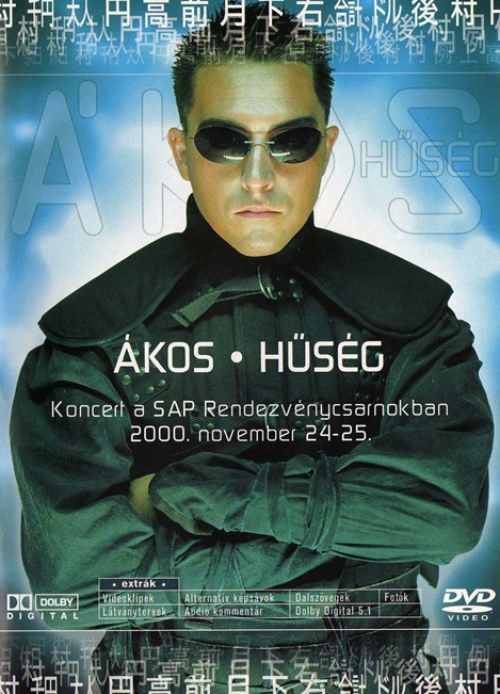 Ákos – Hűség (DVD) *Dedikált* *Antikvár - Kiváló állapotú*