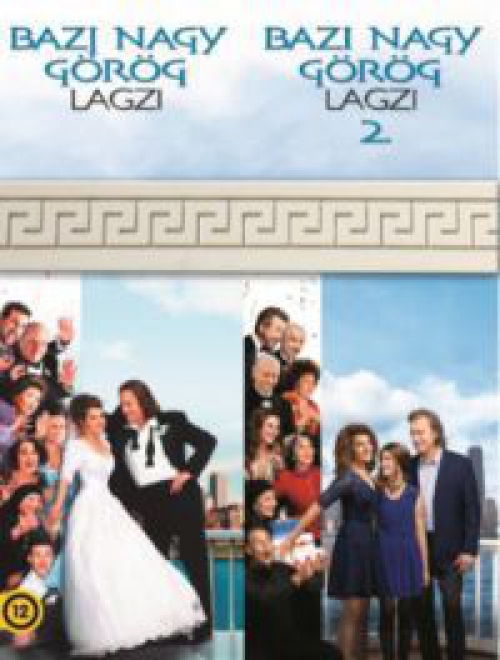 Bazi nagy görög lagzi 1-2. (2 DVD)  *Antikvár - Kiváló állapotú*