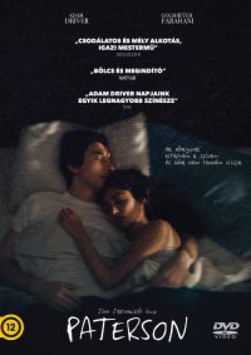 Paterson (DVD)