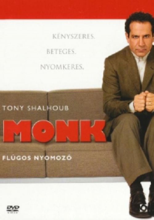 Monk - A flúgos nyomozó - 3. évad (4 DVD) *Antikvár - Kiváló állapotú*