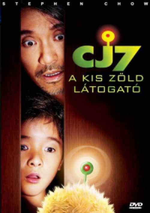 CJ7 – A kis zöld látogató (DVD) *Stephen Chow - Szinkronizált - Antikvár - Kiváló állapotú*