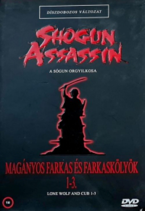 Shogun Assassin - Magányos farkas és farkaskölyök 1-3. *Díszdobozos* (3 DVD) *Antikvár - Kiváló állapotú*