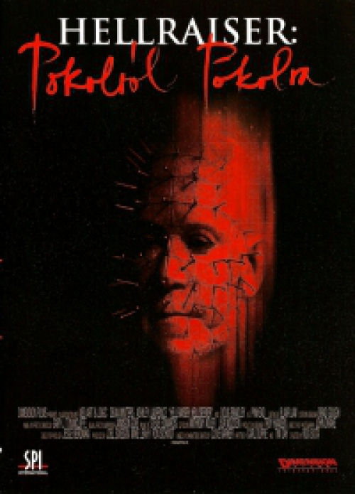 Hellraiser 6. - Pokolról pokolra (DVD) *Kiváló állapotú - Antikvár*
