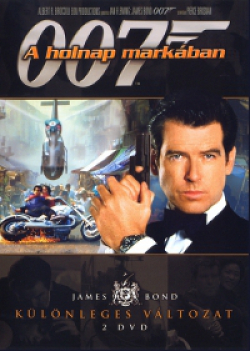 James Bond - A holnap markában (2 DVD) *2 lemezes különleges kiadás* *Antikvár - Kiváló állapotú*