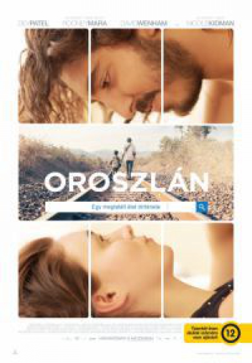 Oroszlán (DVD) *Dev Patel - Antikvár - Kiváló állapotú*