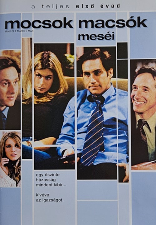 Mocsok macsók meséi - Teljes 1. évad (2 DVD) *Mike Binder - Szinkronizált - Antikvár - Kiváló állapotú*