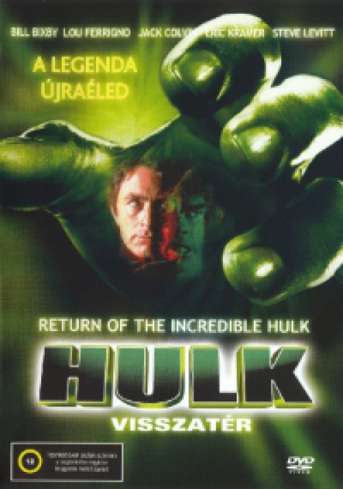 Hulk visszatér (DVD) *Lou Ferrigno* *Antikvár - Kiváló állapotú*