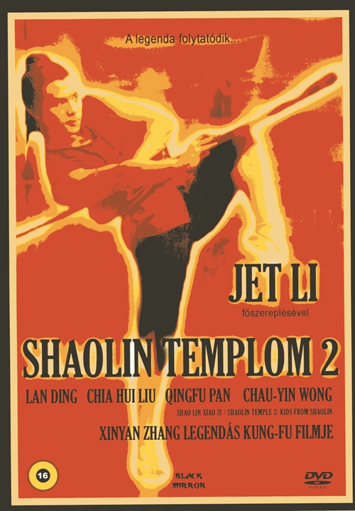 Shaolin templom 2. (DVD) *Jet Li - Antikvár - Kiváló állapotú*