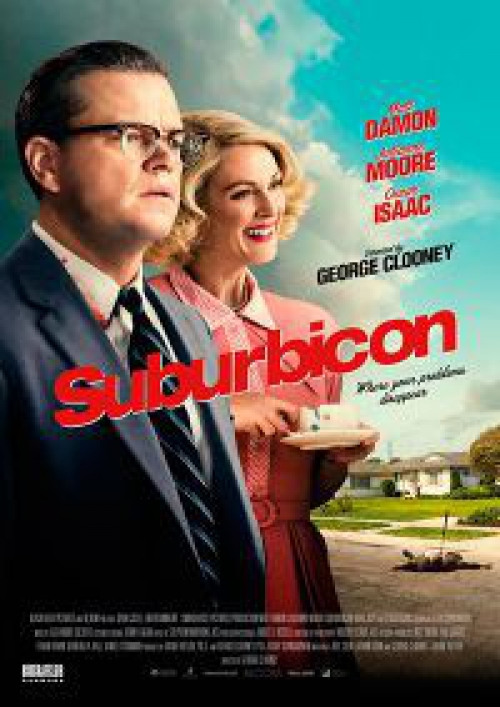 Suburbicon (DVD)
