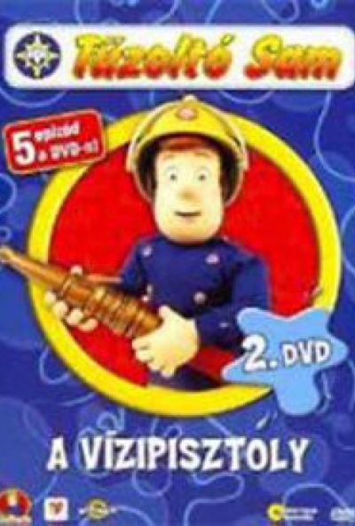 Tűzoltó Sam 2. - A vízipisztoly (DVD)