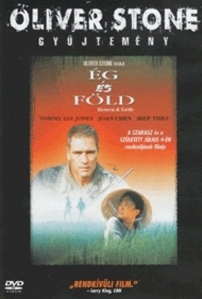 Ég és föld *Oliver Stone* (DVD)