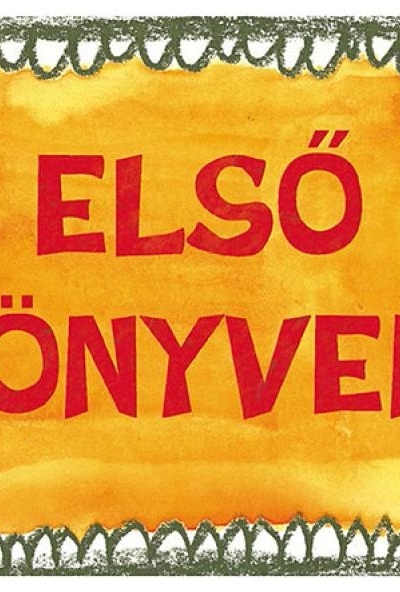 Első könyvem
