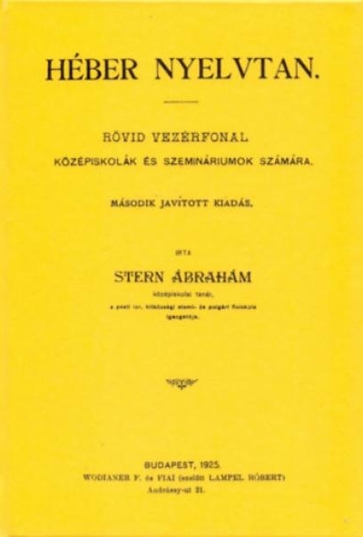 Héber nyelvtan