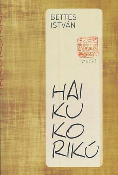 Haikukorikú