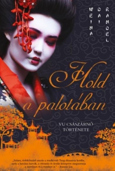 Hold a palotában