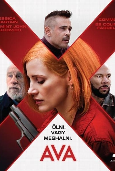 Ava (Blu-ray)