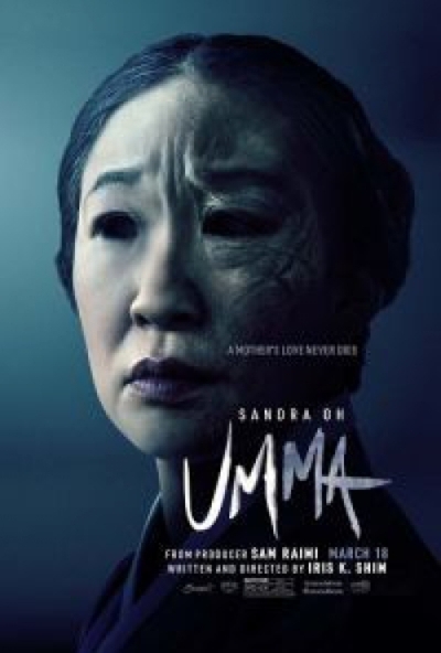 Umma - Anyám szelleme (DVD)