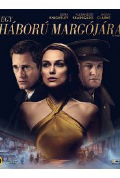 Egy háború margójára (Blu-ray)