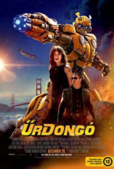 ŰrDongó (DVD) *Import - Magyar szinkronnal* *Antikvár - Kiváló állapotú*