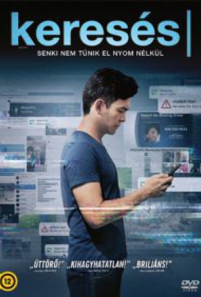 Keresés (DVD)