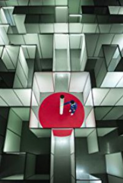 Memo (DVD)