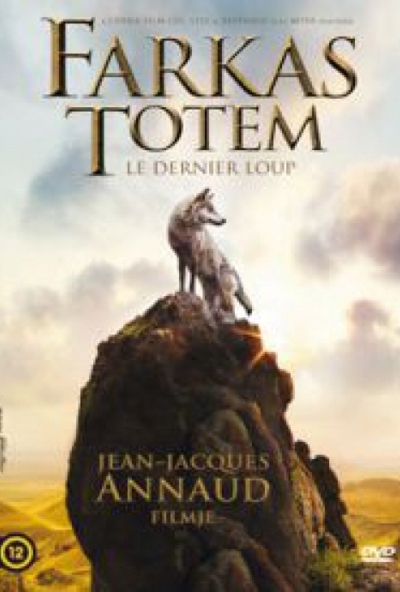 Farkastotem (DVD)
