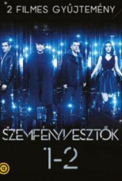Szemfényvesztők 1-2. (2 DVD) *Antikvár - Kiváló állapotú*